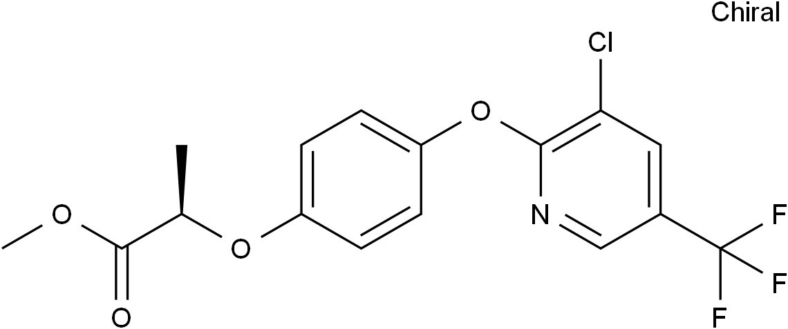 高效氟吡甲禾灵乳油