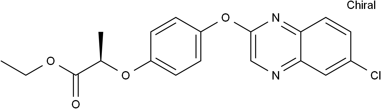 精喹禾灵乳油