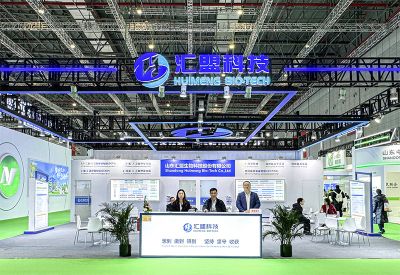 汇盟科技亮相CAC2025，创新引领农化行业新发展
