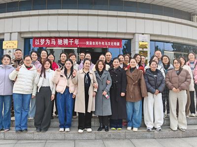 春风绽芳华 巾帼展风采——汇盟科技开展“三八”国际妇女节主题活动