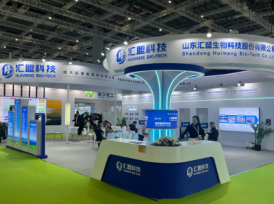 汇盟科技再聚CAC2026：智领农化新变革，共创绿色新未来