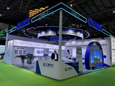 汇盟科技参展 ACE 2026